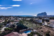 Villa à Calpe / Calp - Location de villa ISMAEL