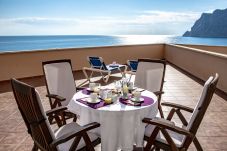 Appartement à Calpe / Calp - TRAMONTANA, appartement Tramontana en face de la plage de Levante à Calp, Alicante