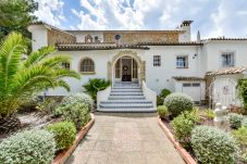 Villa à Benissa - LAS ROSAS, villa à louer à Benissa pour 8 pax avec piscine privée 