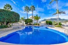 Appartement à Calpe / Calp - Appartement à louer à Calpe PUEBLO CASA NOVA