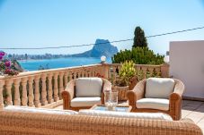 Villa in Calpe / Calp - Villa for rent in Calpe, ENCANTO