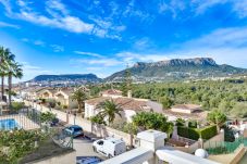 Apartment in Calpe / Calp - Apartment for rent in Calpe PUEBLO CASA NOVA