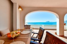 Villa in Moraira - Villa zur Miete in el Portet de Moraira, EL PINO